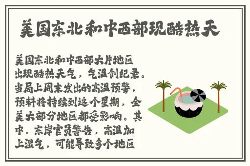 色卡网站proc