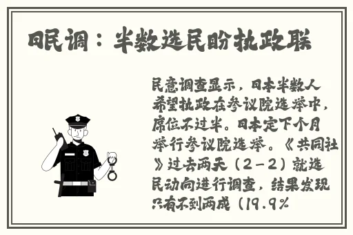 小钙蓝2024
